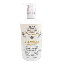 Load image into Gallery viewer, Ligurian Honey - Hand &amp; Body Crème 500ml - Waggle &amp; Forage - Kyneton - Victoria - Australia